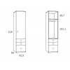 Chambre fillette PERSONNALISABLE F031 - GLICERIO