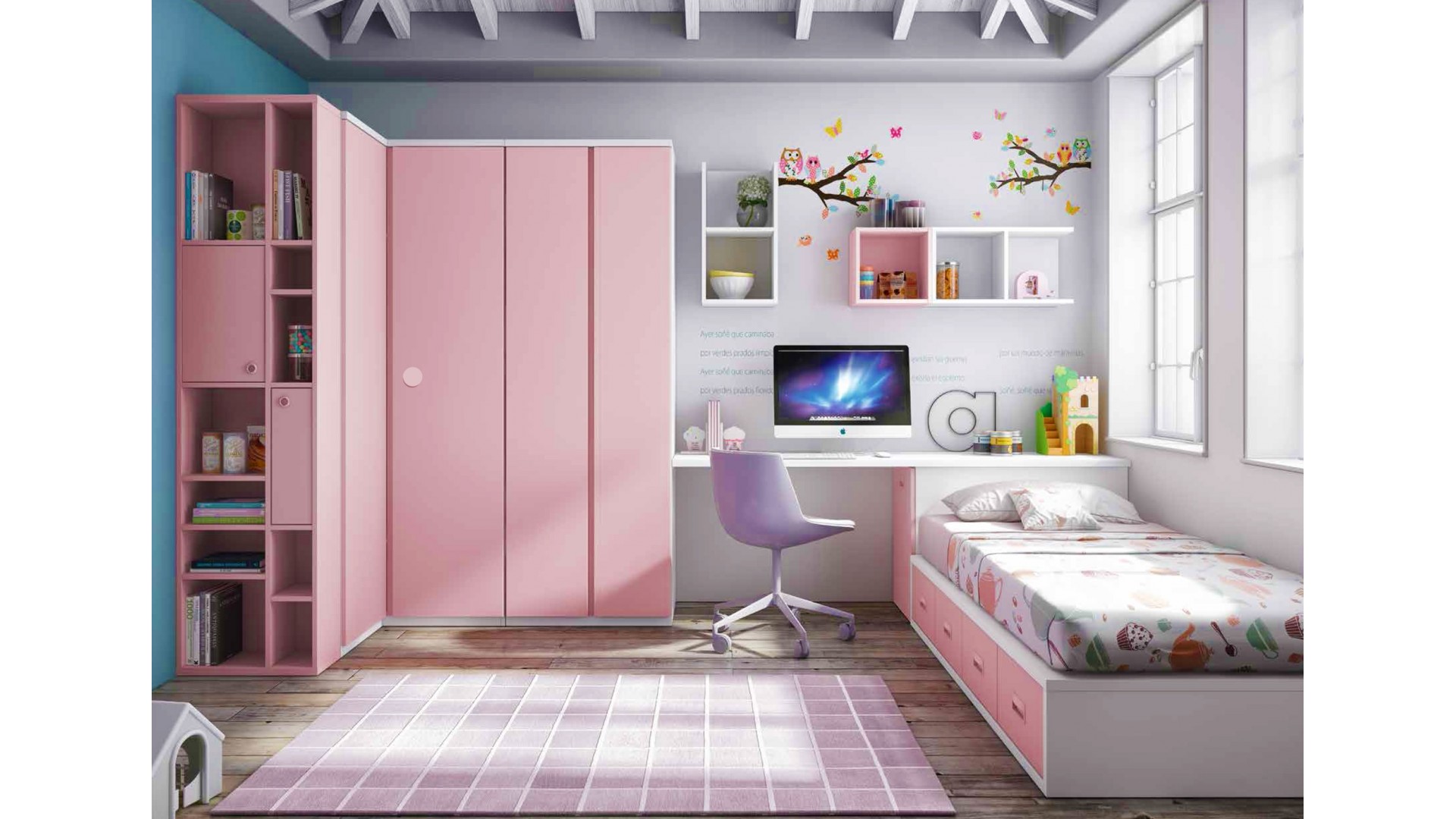 Chambre enfant complete à personnaliser au choix