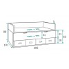 Chambre ado garcon PERSONNALISABLE F058 - GLICERIO