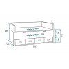 Chambre ado garçon avec lit gigogne PERSONNALISABLE F068 - GLICERIO